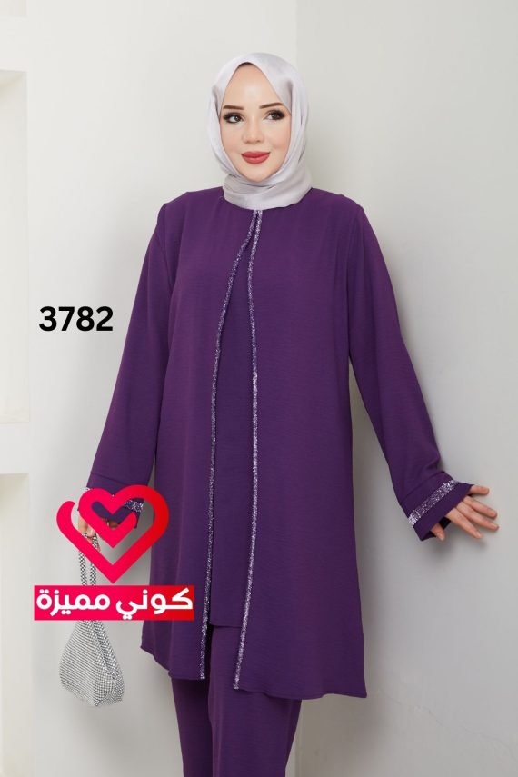 طقم 3782 نهدي