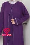 طقم 3782 نهدي