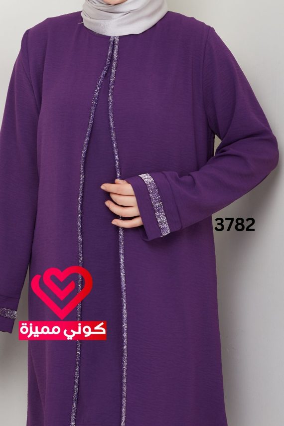 طقم 3782 نهدي