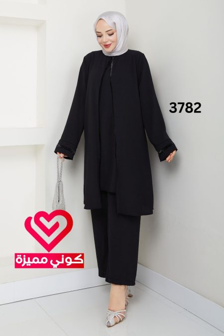 طقم 3782 اسود
