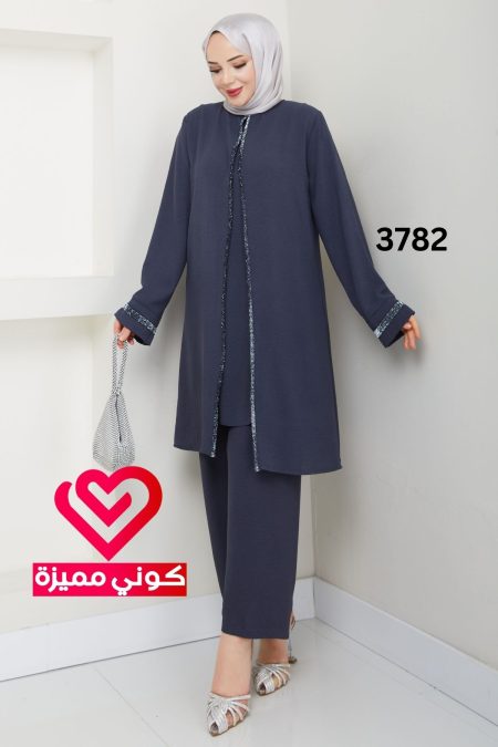 طقم 3782 رمادي