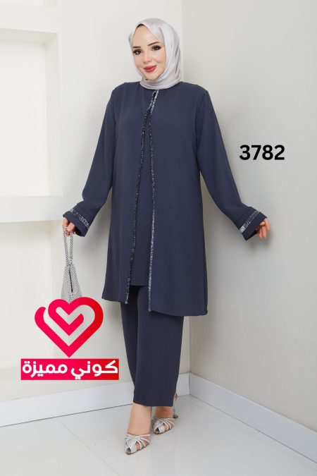 Copy of Copy of Copy of 3789 (6)