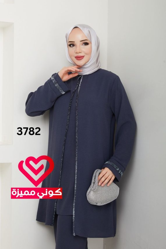طقم 3782 رمادي
