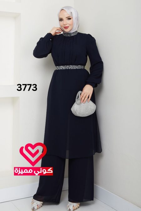 طقم 3773 كحلي