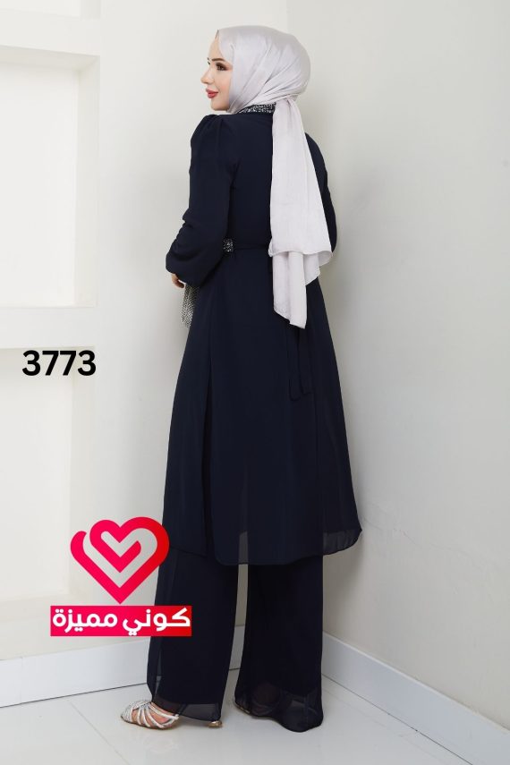 طقم 3773 كحلي