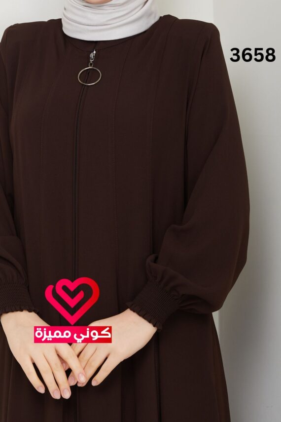 عباة 3658 بني