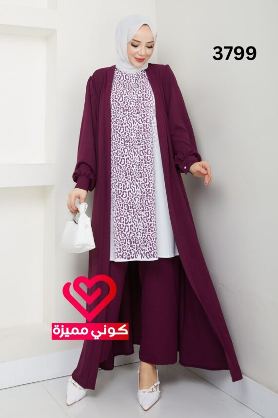 طقم 3799 ليلكي