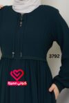 عباة 3792 تركواز