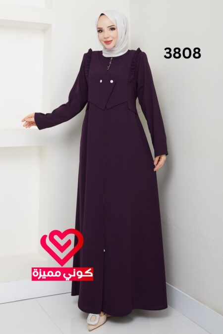 جلباب 3808 ليلكي