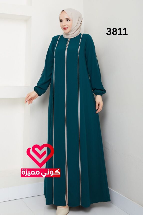 عباة 3811 تركواز
