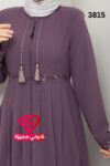 جلباب 3815 نهدي