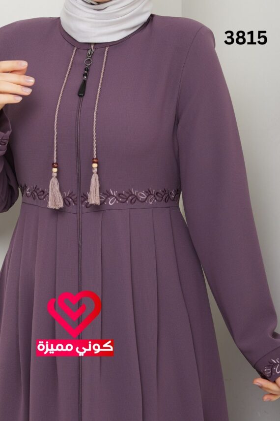 جلباب 3815 نهدي