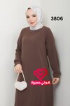 طقم 3806 بيج غامق