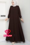 عباة 3658 بني