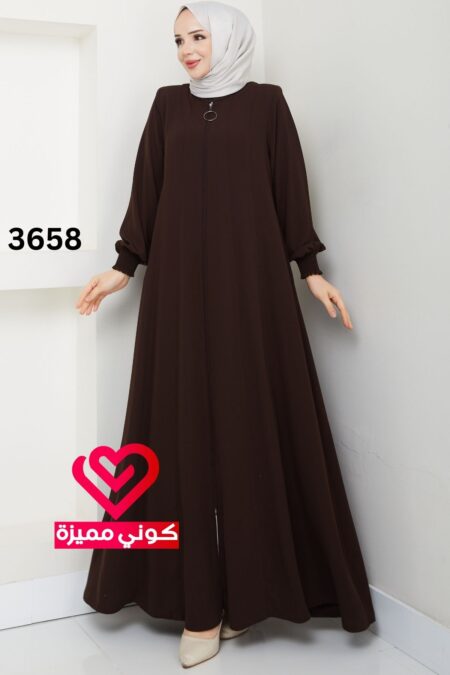 عباة 3658 بني