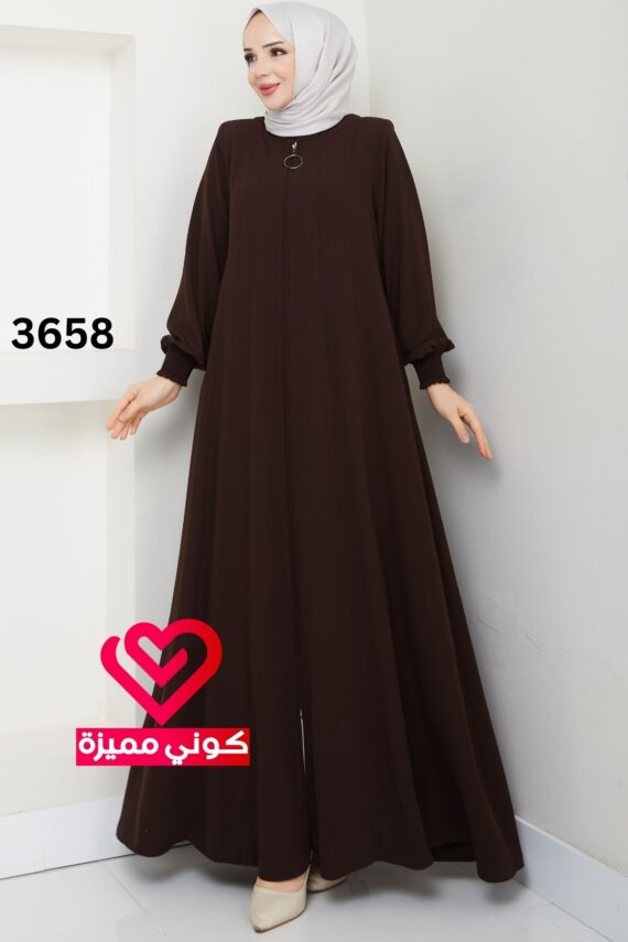 عباة 3658 بني