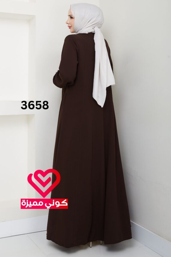 عباة 3658 بني