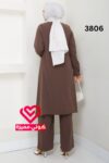 طقم 3806 بيج غامق