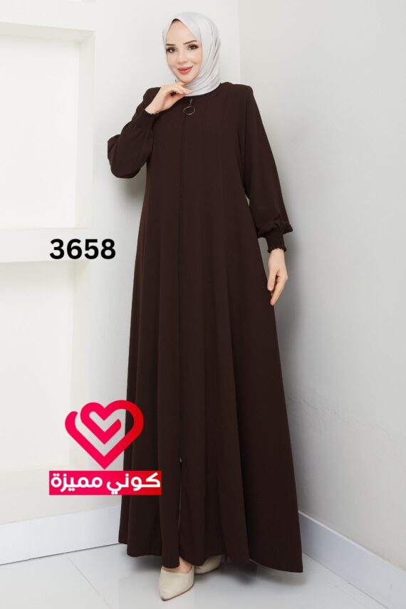 عباة 3658 بني