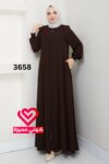 عباة 3658 بني