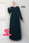 عباة 3792 تركواز