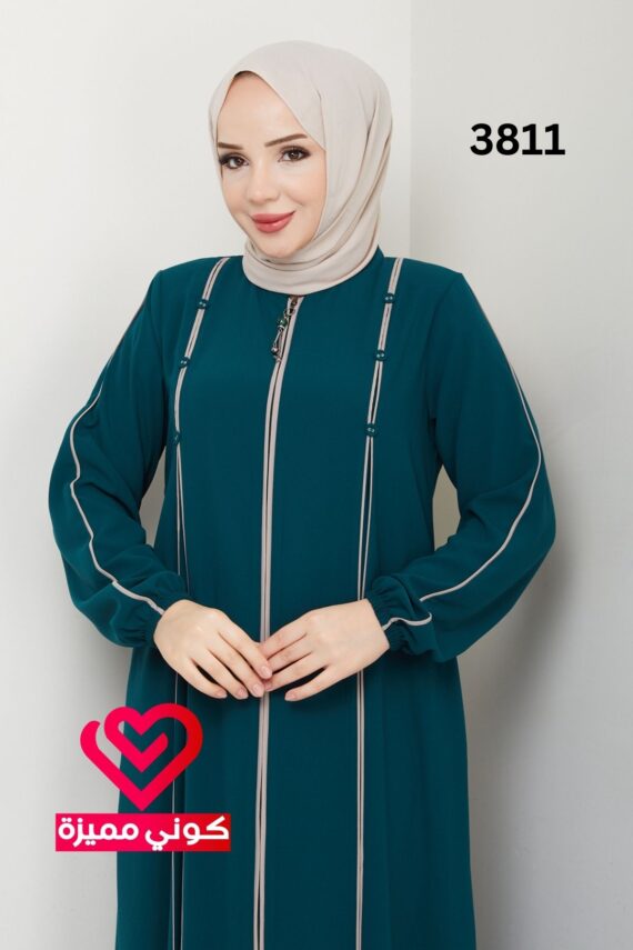 عباة 3811 تركواز