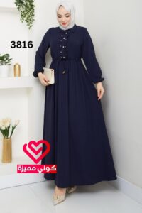 فستان 3816 كحلي