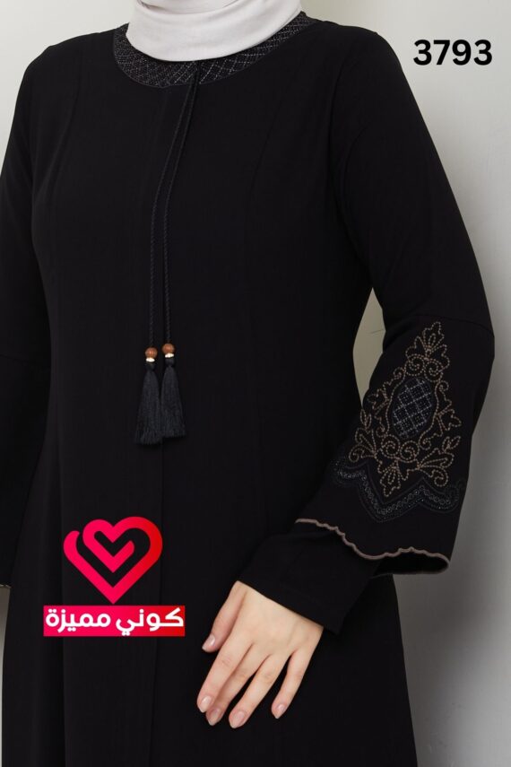 عباة 3793 اسود