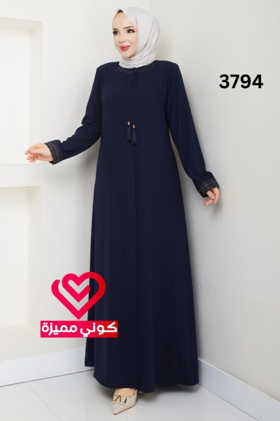 عباة 3794 كحلي