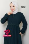 عباة 3792 تركواز