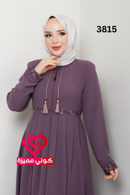 جلباب 3815 نهدي