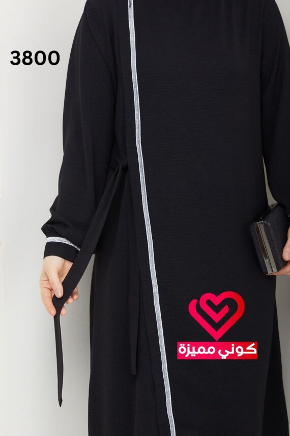 طقم 3800 اسود