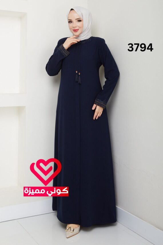 عباة 3794 كحلي