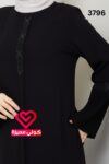 عباة 3796 اسود