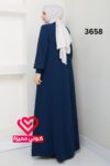 عباة 3658 بترولي