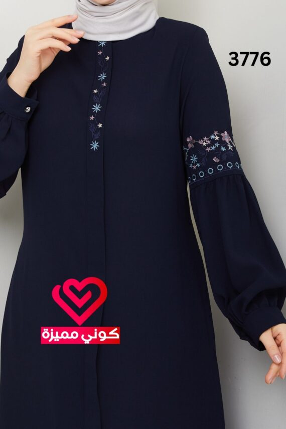 جلباب 3776 كحلي