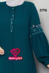 جلباب 3776 بترولي