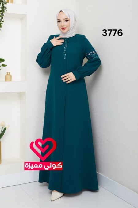 جلباب 3776 بترولي