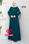 جلباب 3776 بترولي