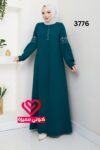 جلباب 3776 بترولي