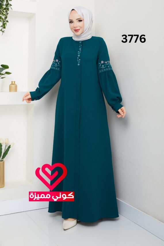 جلباب 3776 بترولي