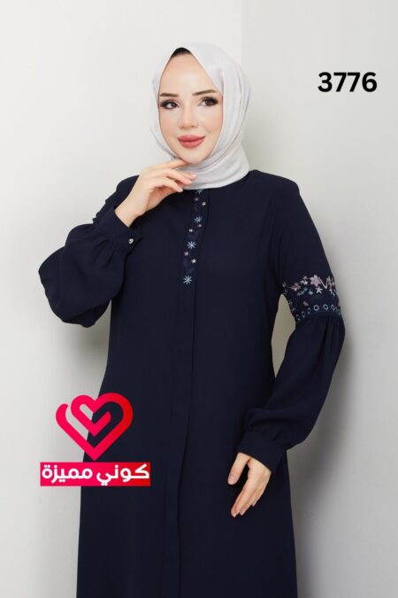 جلباب 3776 كحلي