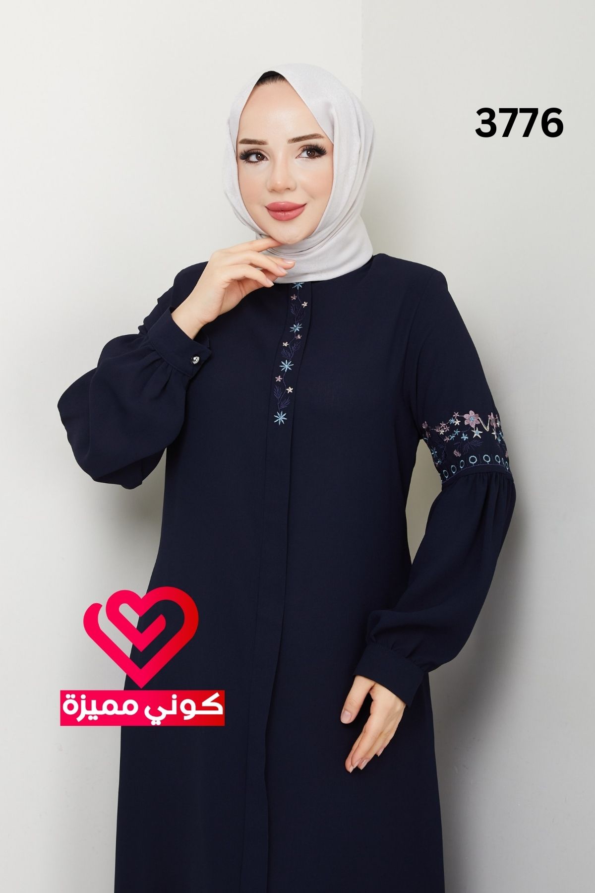جلباب 3776 كحلي
