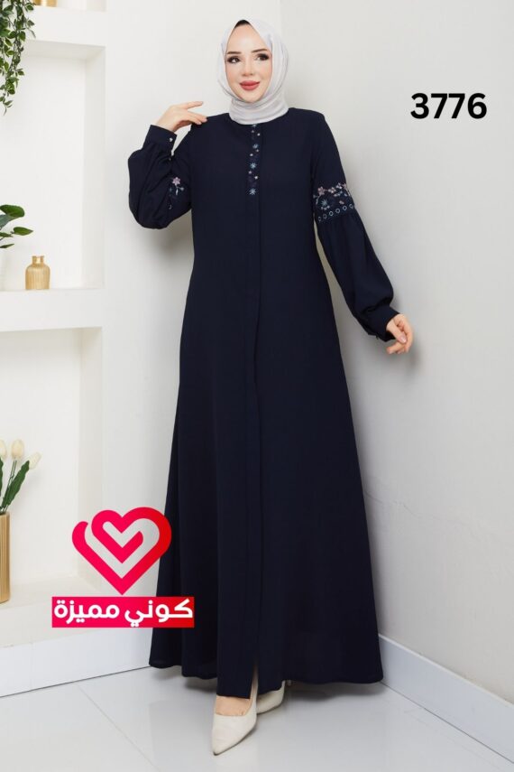 جلباب 3776 كحلي