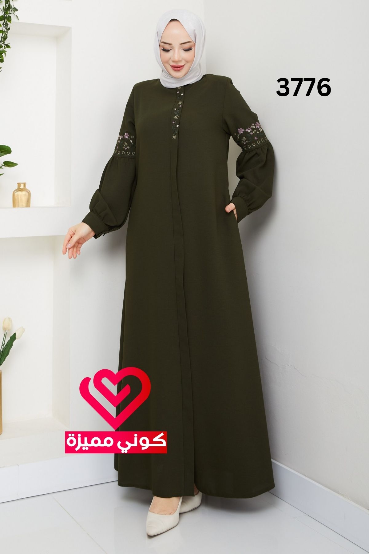 جلباب 3776 زيتي