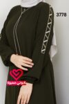عباة 3778 زيتي