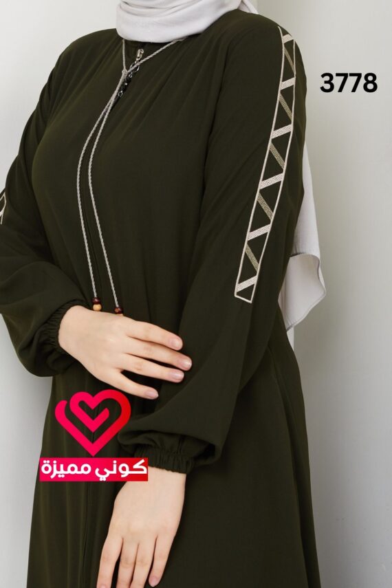عباة 3778 زيتي