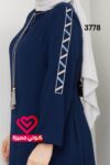 عباة 3778 كحلي