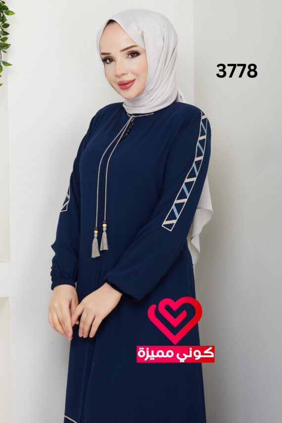 عباة 3778 كحلي