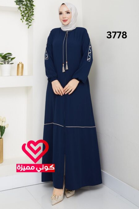 عباة 3778 كحلي